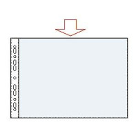 *Kabata ESSELTE A3 horizontāla 85mic. matēta