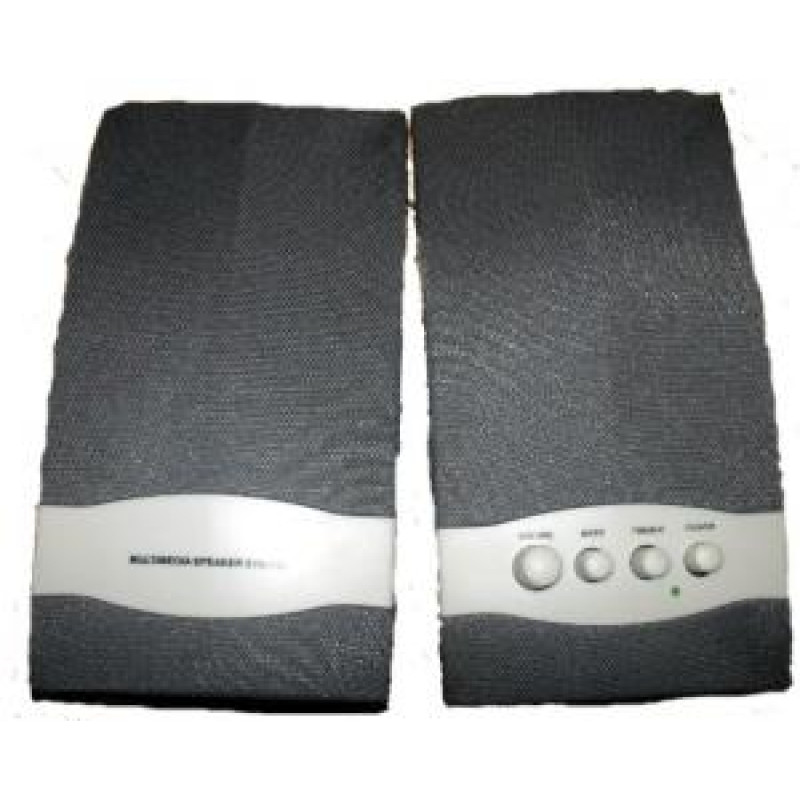 Skaļruņi 850ˇ4.5RMS