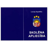 Skolēna apliecība 1-4 klasei (zila)