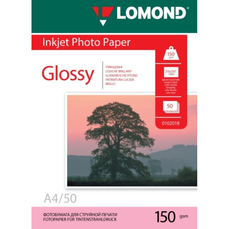 Fotopapīrs A4 150g. 50 loksnes, glancēts, Lomond