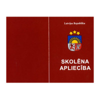 Skolēna apliecība 5-12 klasei (sarkana)