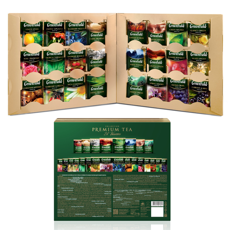 GREENFIELD Tējas dāvanu komplekts Premium Collection 166,4g. 96 paciņas