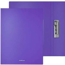 Mape ar piespiedēju A4 Classic violeta,