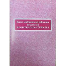 Kases ieņēmumu un izdevumu dok. reģ. žurnāls