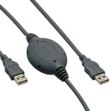 KabelisˇUSB 2.0 LINK