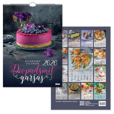 Sienas kalendārs Divpadsmit Garšas, Timer 2026g.