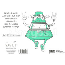 Zīmēšanas albums A4, 20 lapas 120g/m2, SMLT