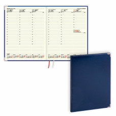 Dienasgrāmata ADVOCATE, zils 2026g. (EKO20040204)