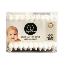 PAPILION vates kociņi 60gb.BABY ( Izcelsmes valsts Turcija )