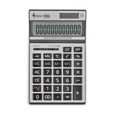 Kalkulators 11016