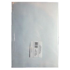 Rūtiņu papīrs A3, 100 loksnes