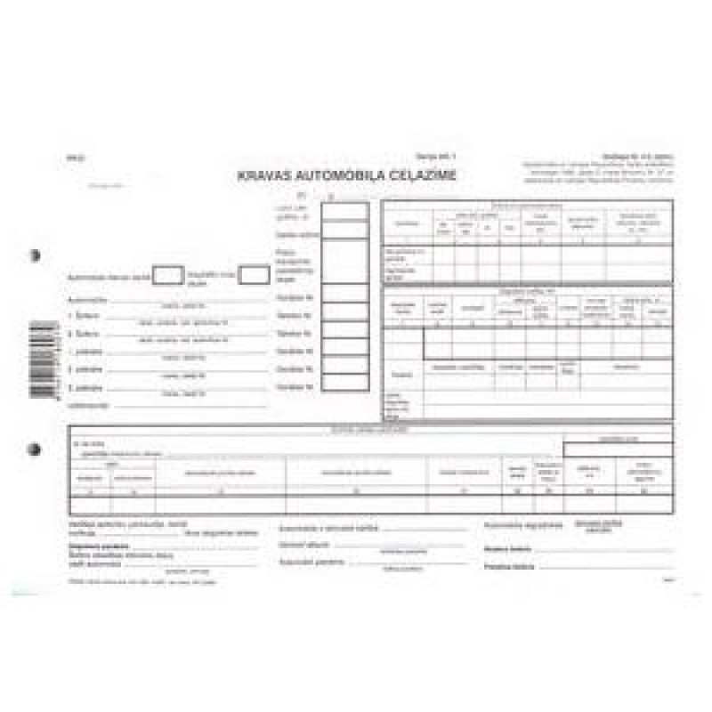 Kravas automobiļa ceļazīme, A4D, 100 loksnes