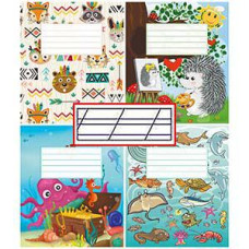 Burtnīca šķērs-šaur-platlīniju 12 lapas, ABC