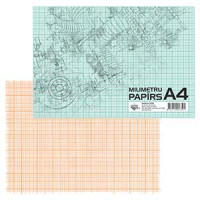 Milimetru papīrs A4, 20 lapas