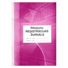 Rīkojumu registrācijas žurnāls, A4/48 lapas
