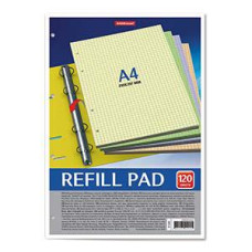 *Rūtiņu papīrs A4 120 krāsainas lapas ar caurumiem