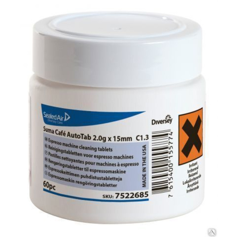 SUMA CAFE AUTOTAB 2.0GX15MM C1.3 - Espresso automāta tīrīšanas tabletes (60 tabletes) (2 g