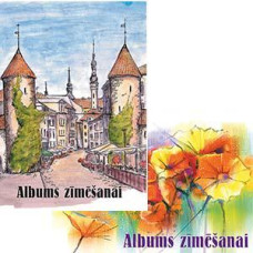 Zīmēšanas albums A3, 30 lapas, ABC Jums