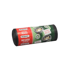 Atkritumu maisi 60L, 60x78cm, pelēki, 32mikr, LDPE, MERKANT, 10gab/rul, 18rul/kastē