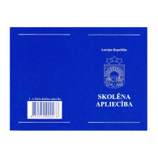Skolēna apliecība 1.-4.klašu (zila)