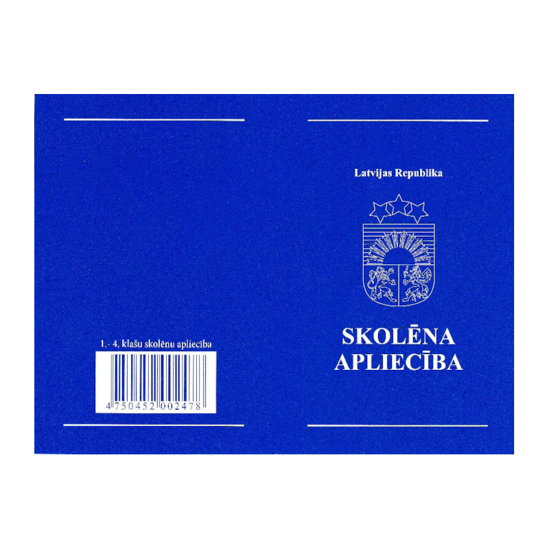 Skolēna apliecība 1.-4.klašu (zila)