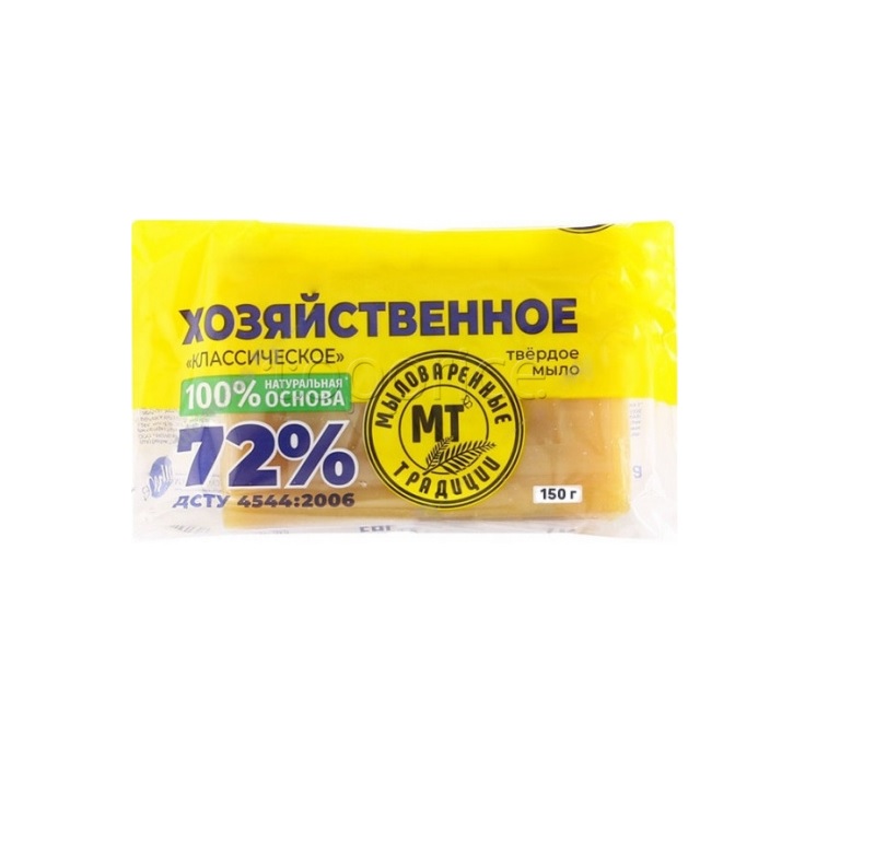 Saimniecības ziepes 72% 150g  (52gb/kastē)