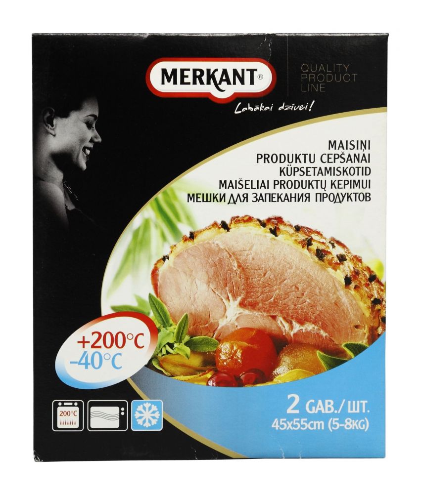 Maisiņi produktu cepšanai Merkant 45x55cm 2gab