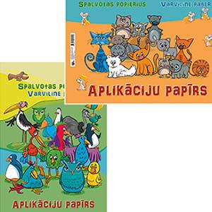 Aplikācijas papīrs Aplikāciju papīrs A3, divpusīgs