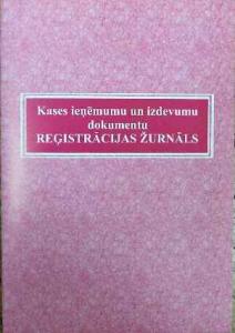 Kases ieņēmumu un izdevumu dok. reģ