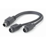 Adapteris klēpjdatoram PS/2 to 2 x