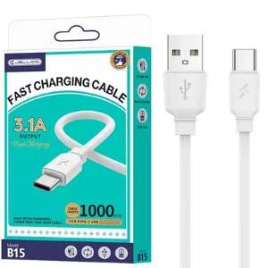 Kabelis USB-USB-C 1m. 3.1A balts