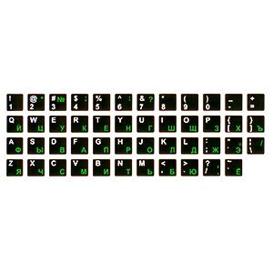 Uzlīmes tastatūrai ENG/RU balts/zaļš uz melna