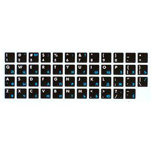 Uzlīmes tastatūrai ENG/RU balts/zils uz melna
