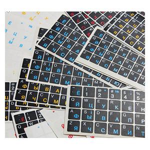 Uzlīmes tastatūrai RU balts uz caurspīdīga