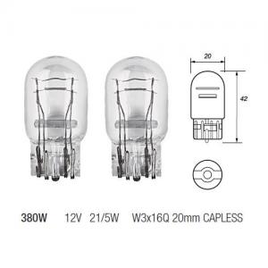 Auto spuldze W21/5W 12V 2B03 W3x16q