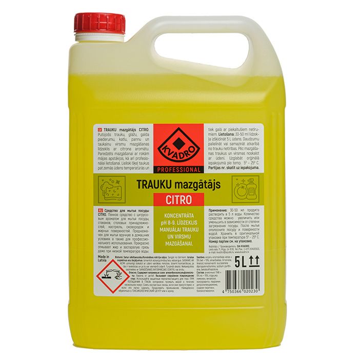 Trauku mazgāšanas līdzeklis Kvadro, koncentrēts, citrons