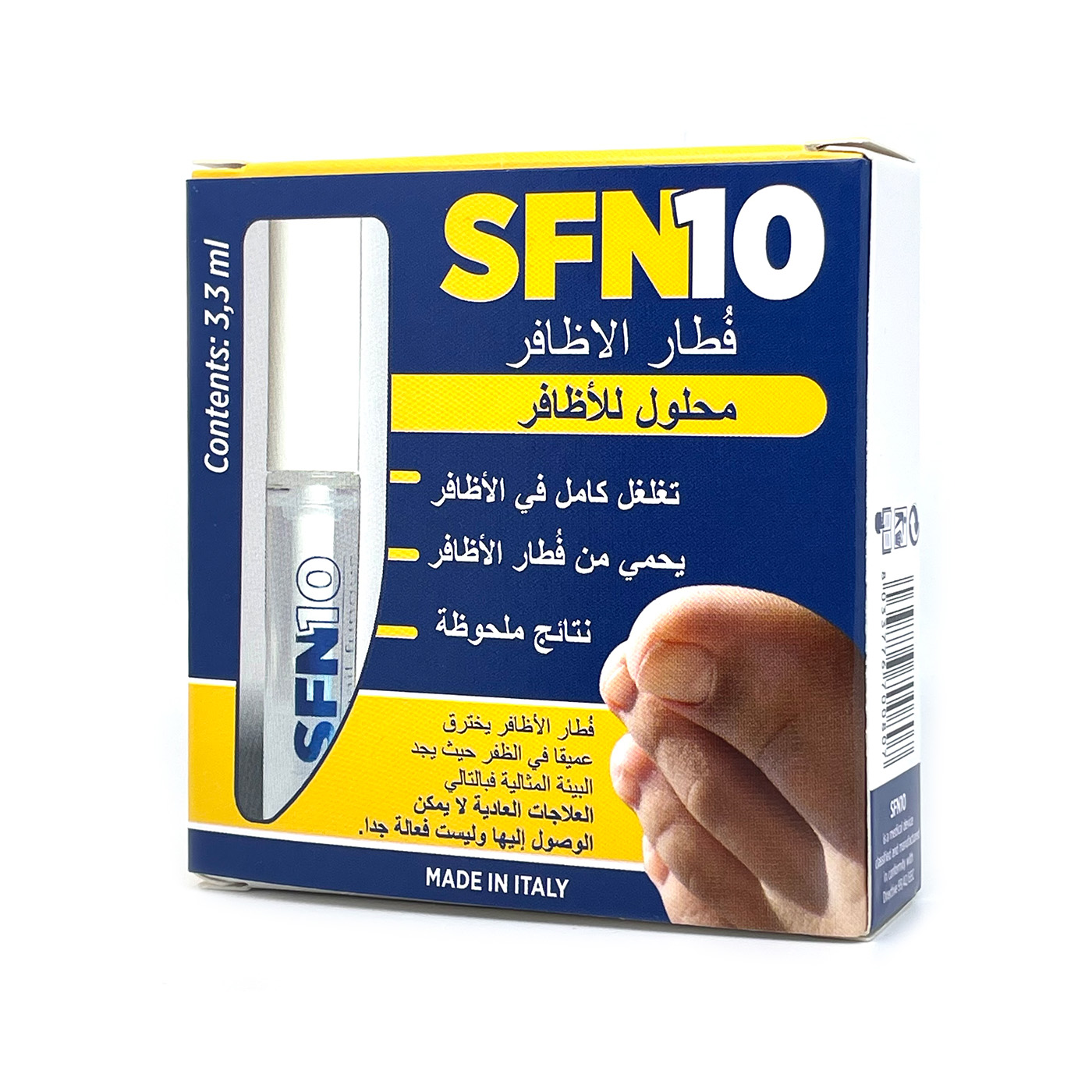 SFN10 Nail Fungus Solution 3.3