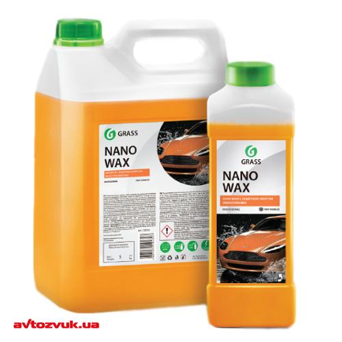 Nano vasks ar aizsargefektu "Nano